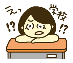 Girl at home sticker #12829552