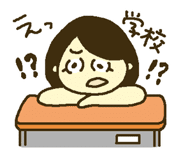 Girl at home sticker #12829552