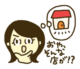 Girl at home sticker #12829554