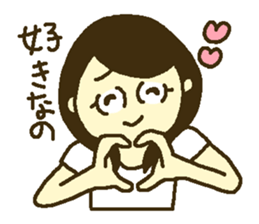 Girl at home sticker #12829558
