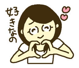 Girl at home sticker #12829558