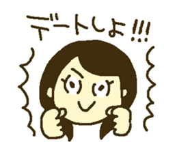 Girl at home sticker #12829559