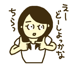 Girl at home sticker #12829560