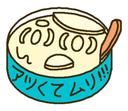 Girl at home sticker #12829562