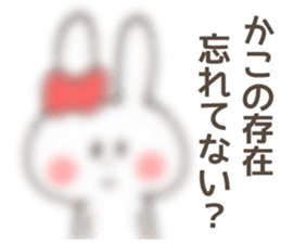 KAKO Sticker sticker #12829610