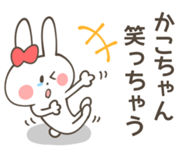KAKO Sticker sticker #12829638