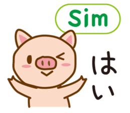 The pig speaks Portuguese and Japanese sticker #12829749