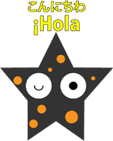 Starfish "Deto" sticker #12829847