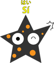 Starfish "Deto" sticker #12829849