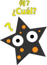 Starfish "Deto" sticker #12829851