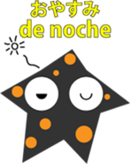 Starfish "Deto" sticker #12829853