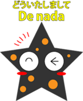 Starfish "Deto" sticker #12829855