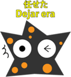 Starfish "Deto" sticker #12829857
