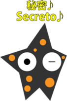 Starfish "Deto" sticker #12829864