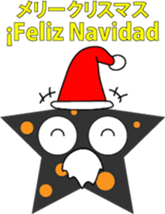 Starfish "Deto" sticker #12829875