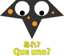 Starfish "Deto" sticker #12829878