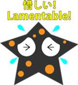 Starfish "Deto" sticker #12829879