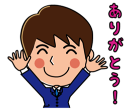 Businessman Stickers in Office2 sticker #12829893