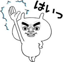 Facial force! Usadon. sticker #12830286