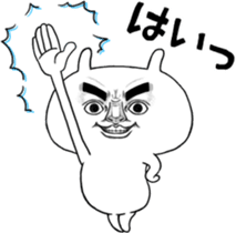 Facial force! Usadon. sticker #12830286