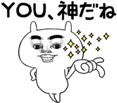 Facial force! Usadon. sticker #12830290