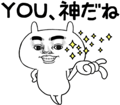 Facial force! Usadon. sticker #12830290