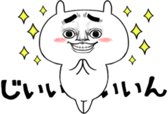 Facial force! Usadon. sticker #12830291