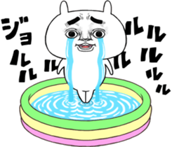 Facial force! Usadon. sticker #12830292