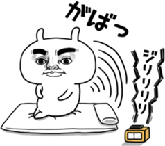 Facial force! Usadon. sticker #12830294