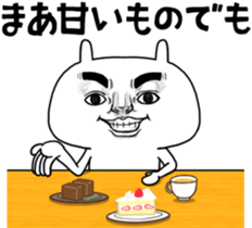 Facial force! Usadon. sticker #12830296