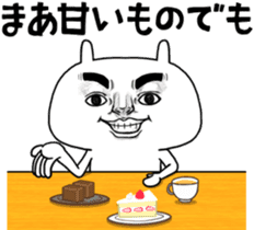 Facial force! Usadon. sticker #12830296