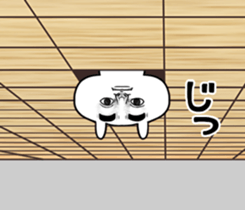 Facial force! Usadon. sticker #12830297