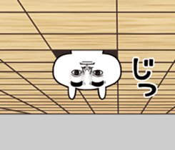 Facial force! Usadon. sticker #12830297