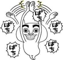 Facial force! Usadon. sticker #12830301