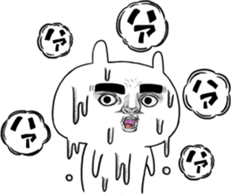 Facial force! Usadon. sticker #12830307