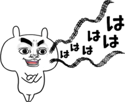 Facial force! Usadon. sticker #12830311