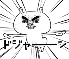 Facial force! Usadon. sticker #12830320