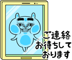 Facial force! Usadon. sticker #12830322