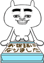 Facial force! Usadon. sticker #12830324