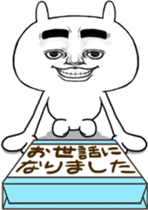 Facial force! Usadon. sticker #12830324