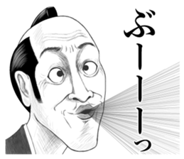 40people sticker #12830446