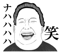 40people sticker #12830447