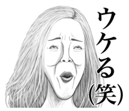 40people sticker #12830448