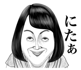 40people sticker #12830449