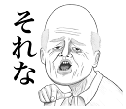 40people sticker #12830450