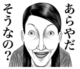 40people sticker #12830451