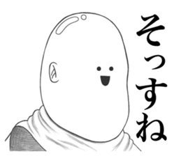 40people sticker #12830452