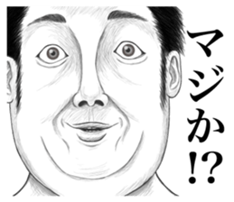 40people sticker #12830453