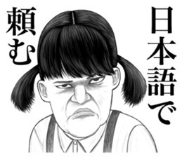 40people sticker #12830456