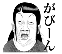 40people sticker #12830458